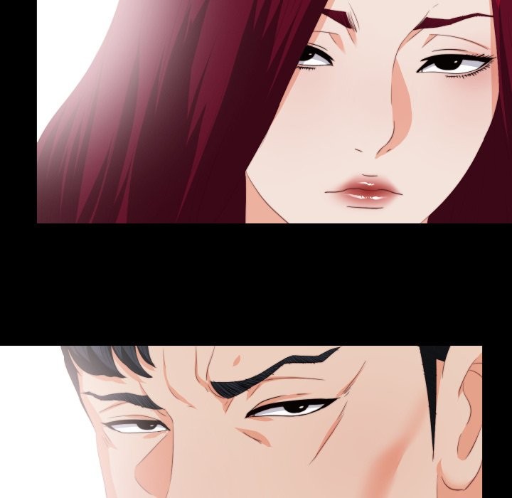 无法上色的关係第14話