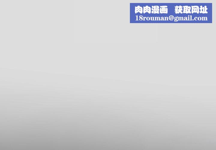 神雕闯都市第29話