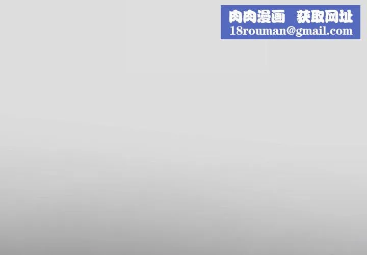 神雕闖都市第29話