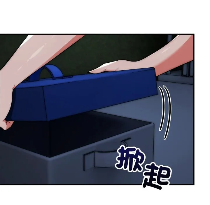 神雕闖都市第29話