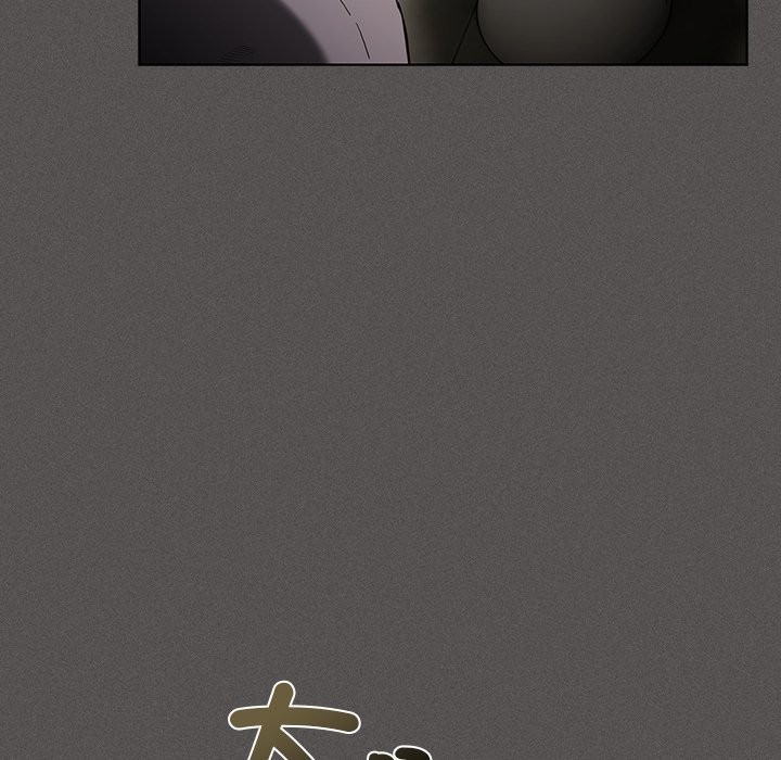 神圣陷阱第33話