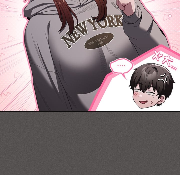 神圣陷阱第33話