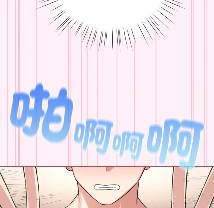 配角的生存任務第53話