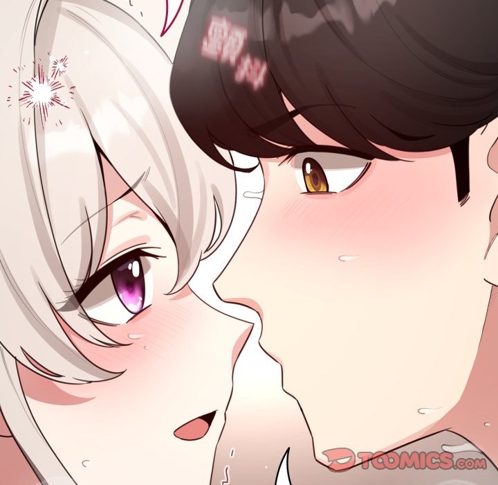 配角的生存任务第53話