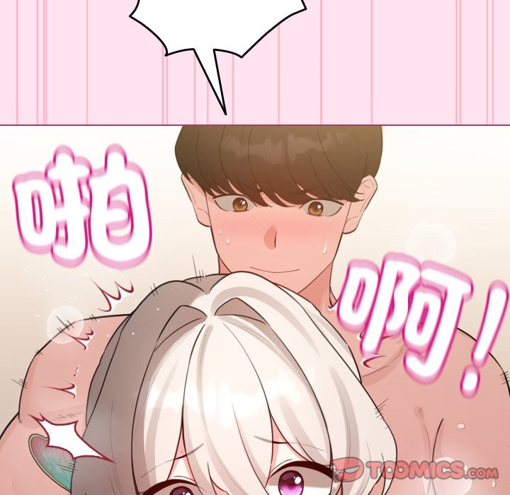 配角的生存任务第53話