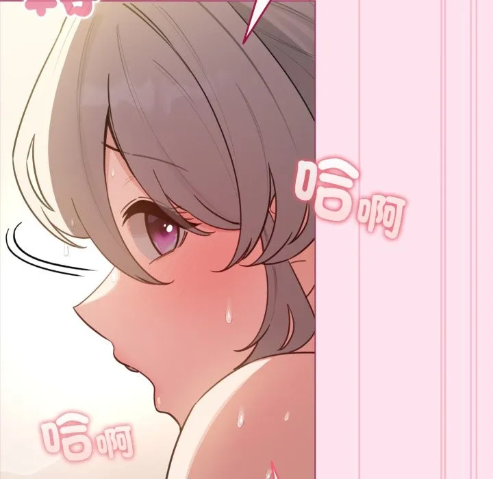 配角的生存任務第53話