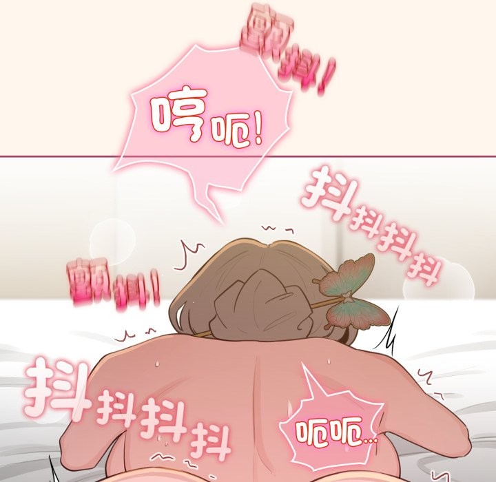 配角的生存任务第53話