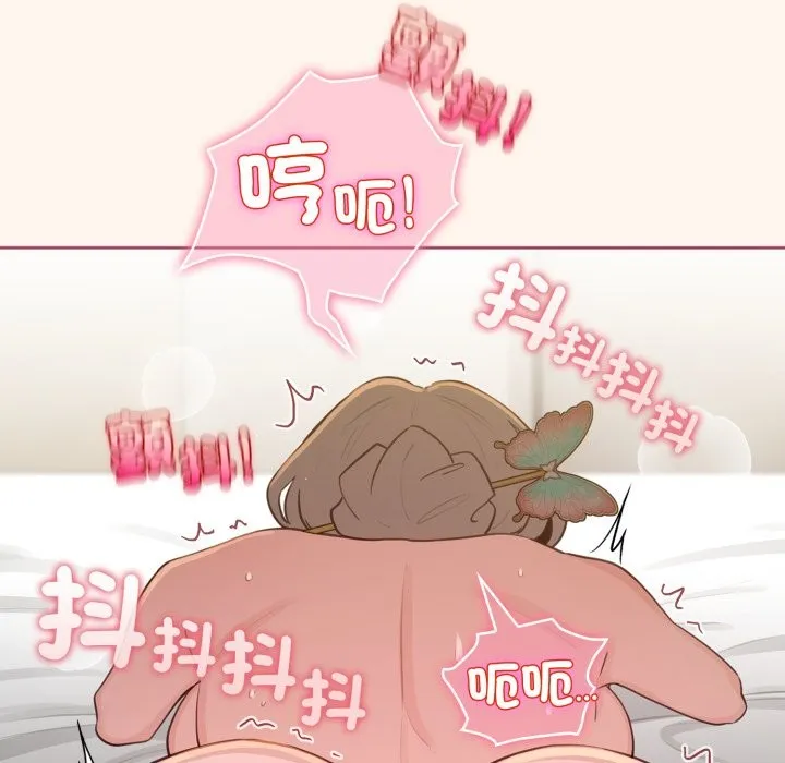 配角的生存任務第53話