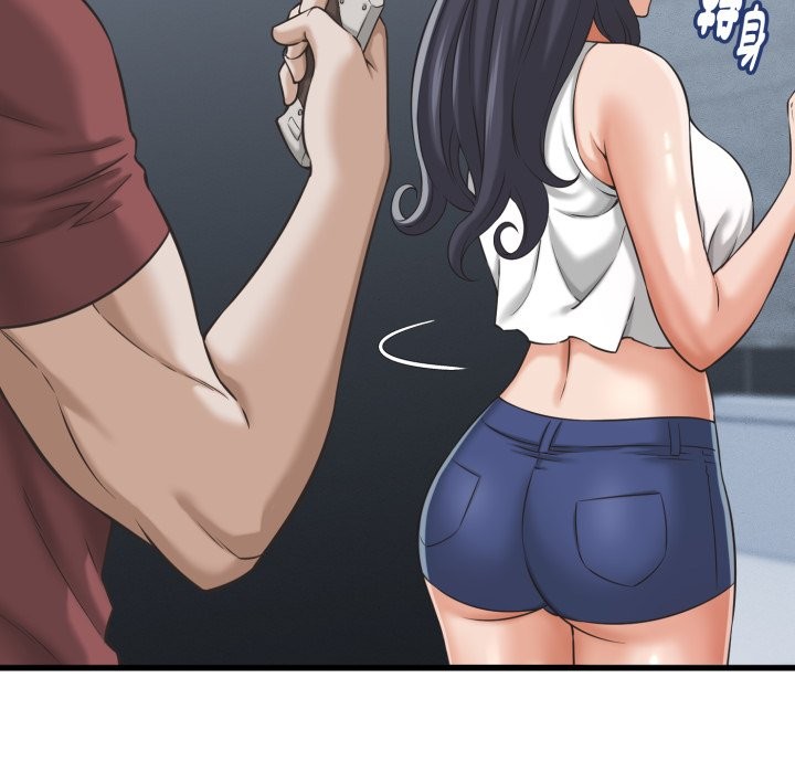 她们的夜晚属于我第30話