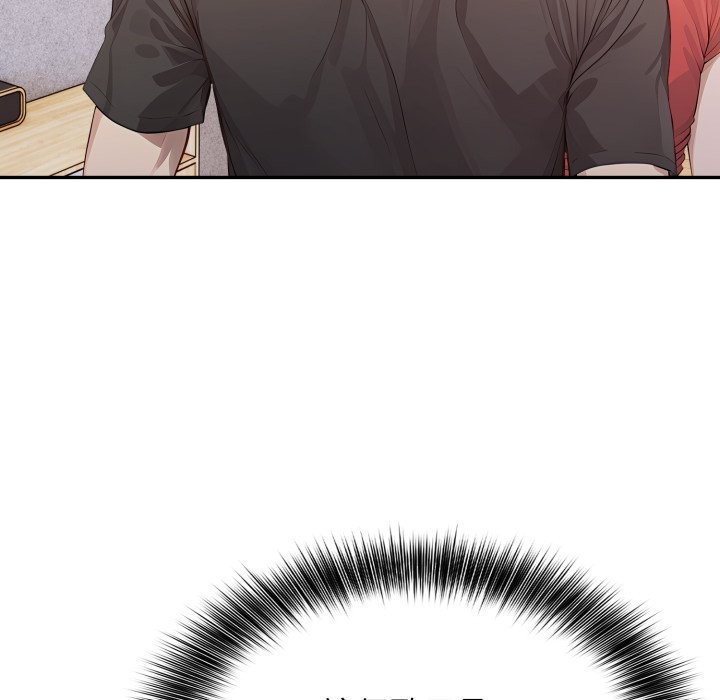 亲切的邻居太太们第5話