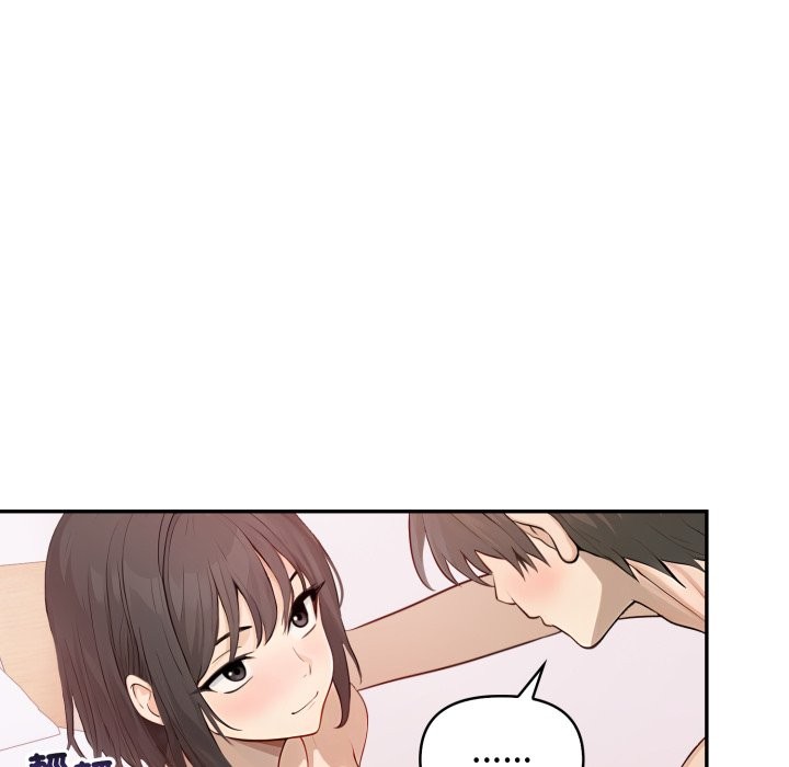 亲切的邻居太太们第5話