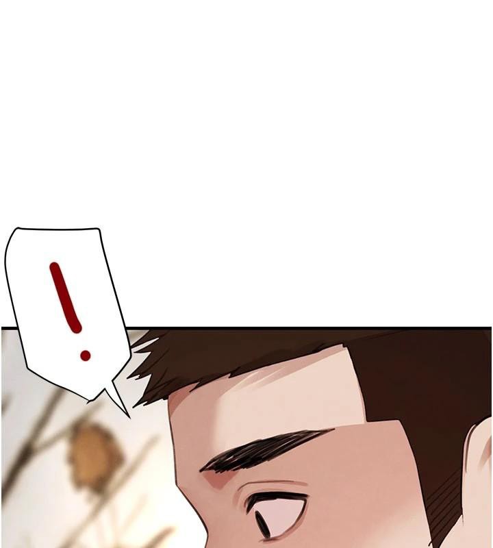 黑道千金第71話-你身上的味道好色情