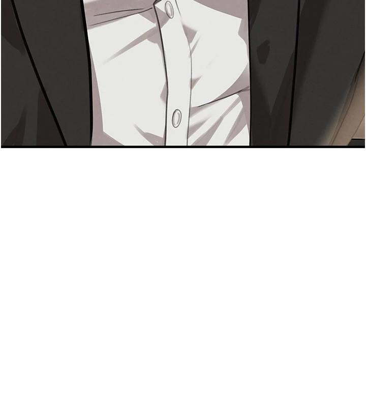 黑道千金第71話-你身上的味道好色情