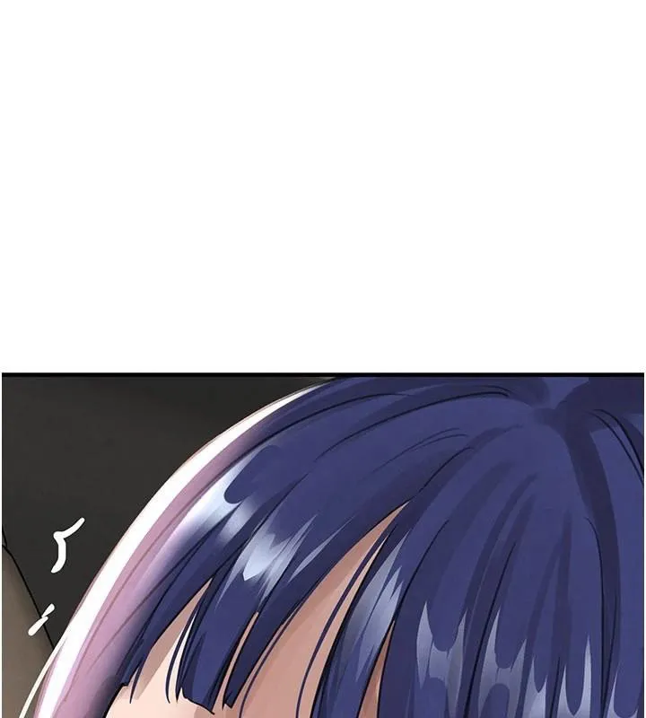 黑道千金第71話-你身上的味道好色情