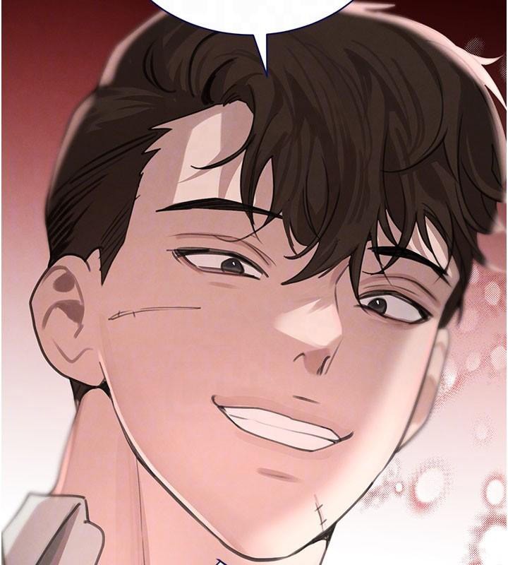 黑道千金第71話-你身上的味道好色情