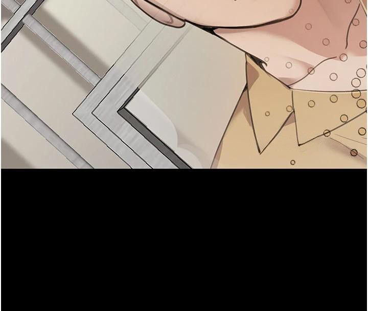 黑道千金第71話-你身上的味道好色情