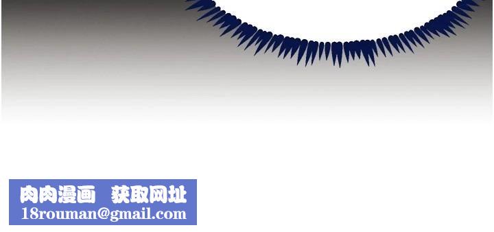 黑道千金第71話-你身上的味道好色情