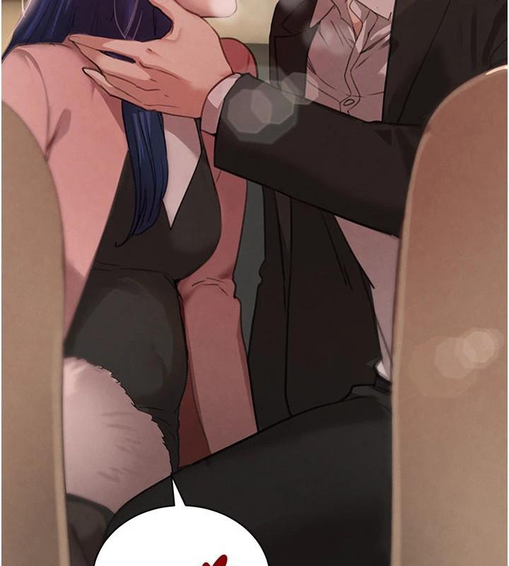 黑道千金第71話-你身上的味道好色情