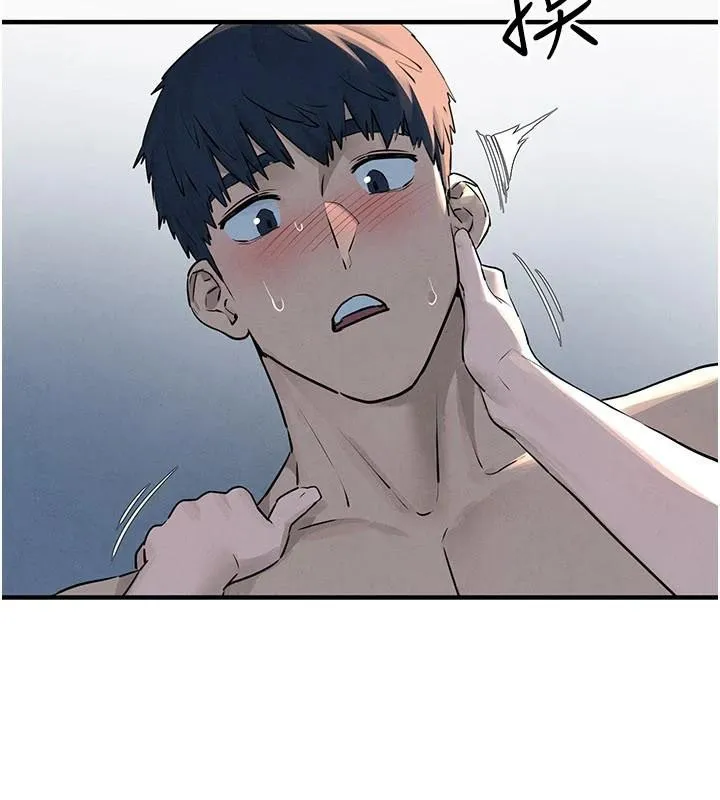 慾海交鋒第81話-探索彼此性癖的夜晚
