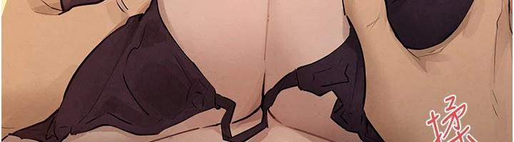 慾海交锋第81話-探索彼此性癖的夜晚