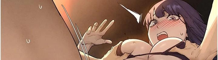 慾海交锋第81話-探索彼此性癖的夜晚