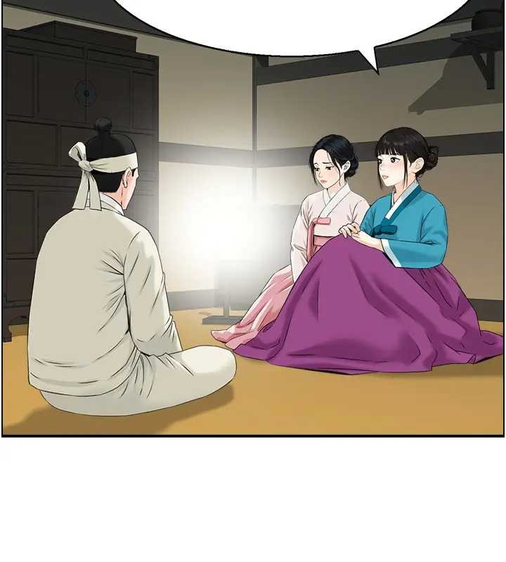 情慾宝鑑第21話-見習仙女