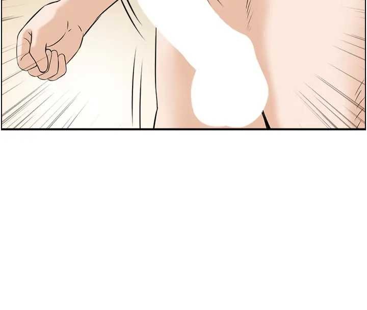 情慾宝鑑第21話-見習仙女