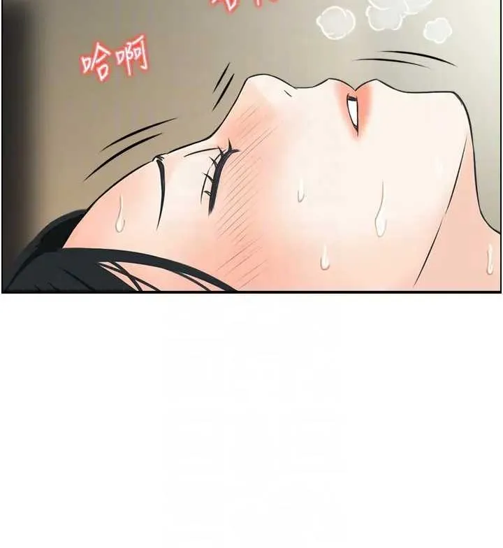 情慾寶鑑第21話-見習仙女