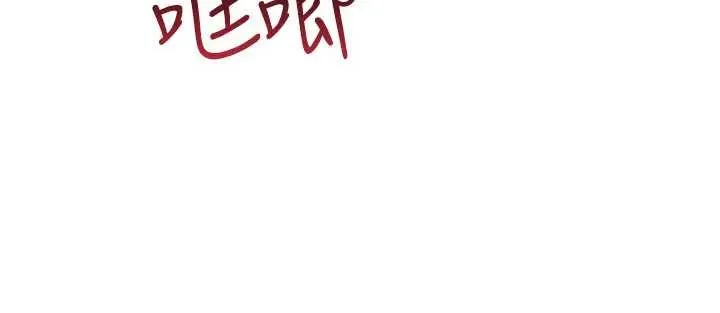 羞恥課堂第26話-幫學生「排解」學習壓力