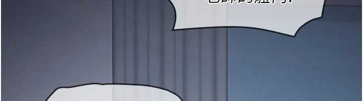 羞耻课堂第26話-幫學生「排解」學習壓力