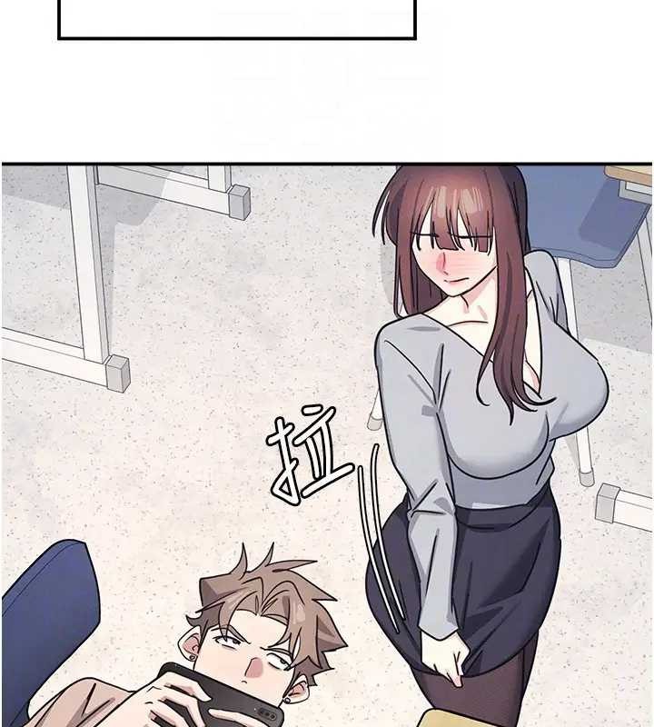 羞耻课堂第26話-幫學生「排解」學習壓力