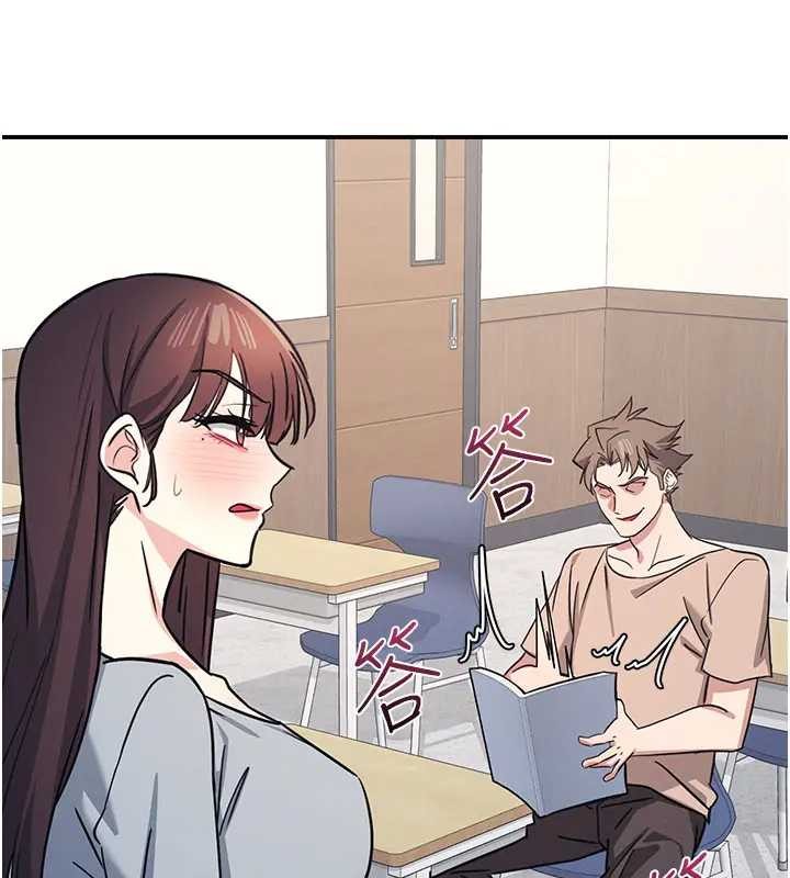 羞耻课堂第26話-幫學生「排解」學習壓力