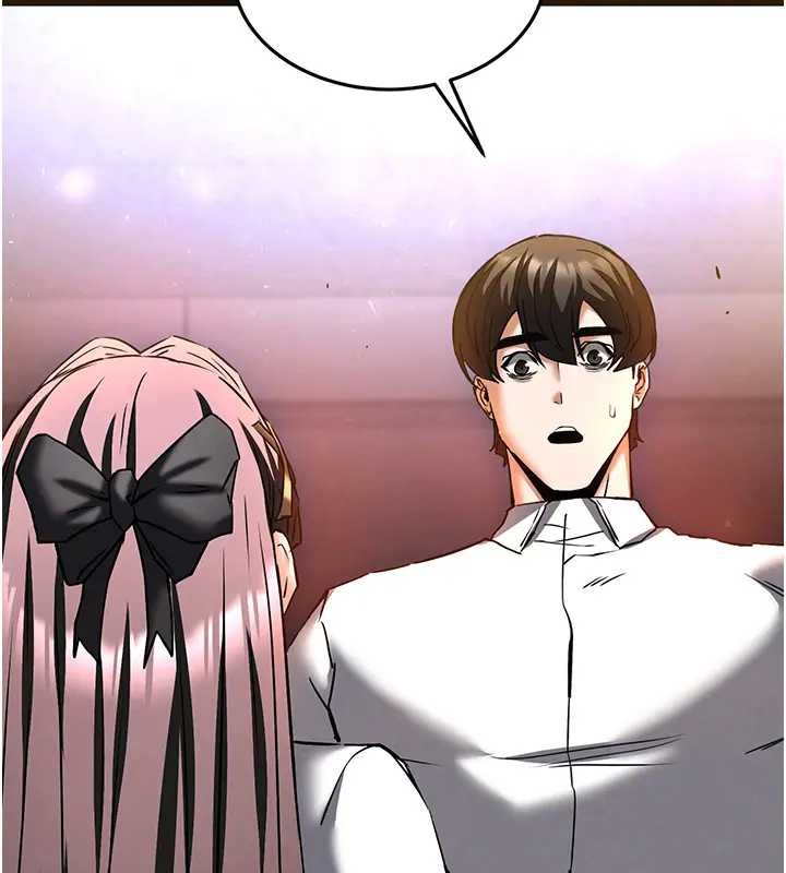 末日鵰堡第67話-末世的真相