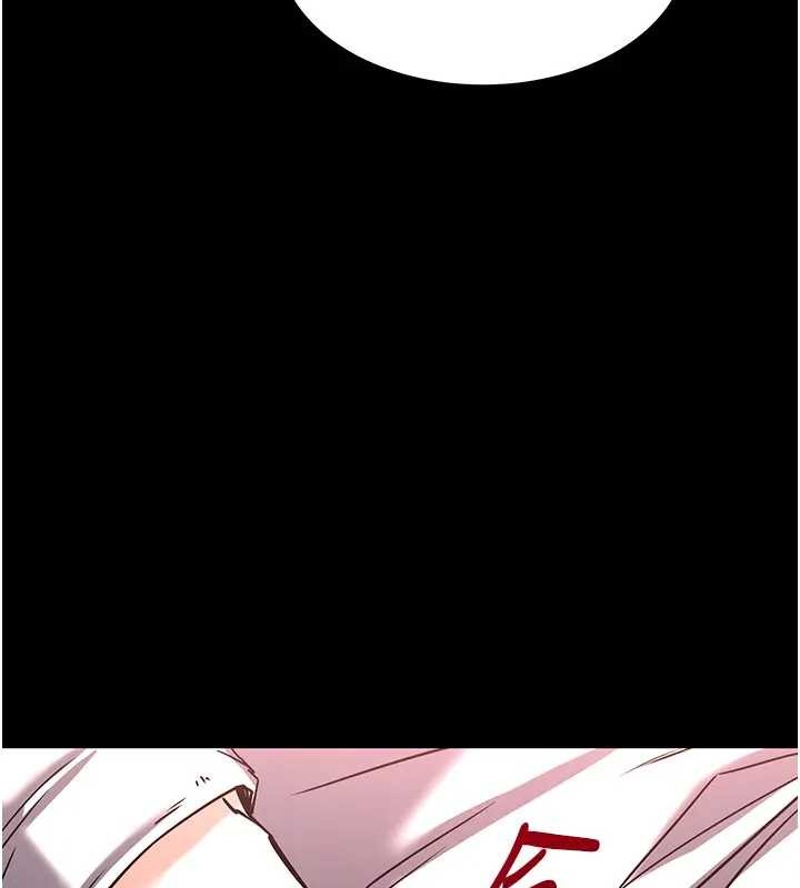 末日鵰堡第67話-末世的真相