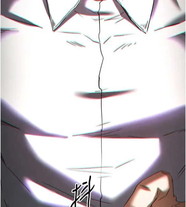 末日鵰堡第67話-末世的真相