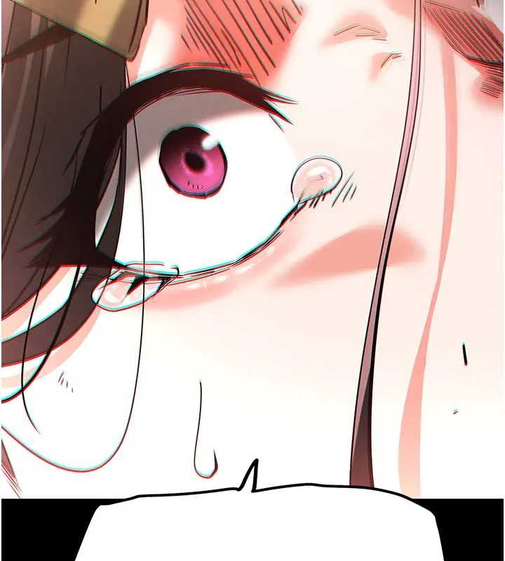 末日鵰堡第67話-末世的真相