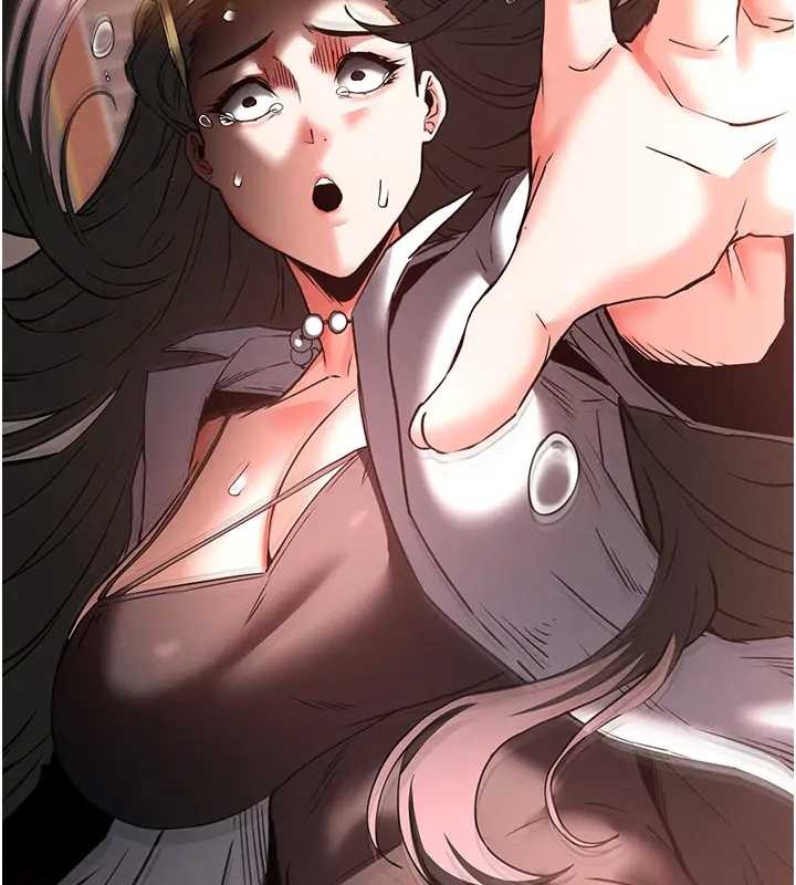 末日鵰堡第67話-末世的真相