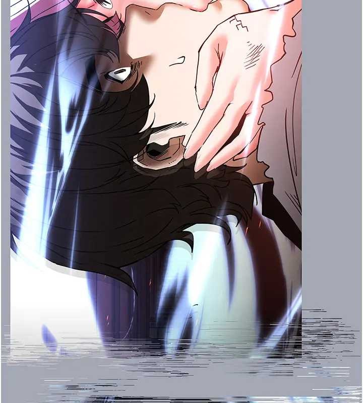 末日鵰堡第67話-末世的真相