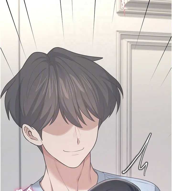 飞机杯女神连线中第51話-妳這樣是赤裸裸的誘惑