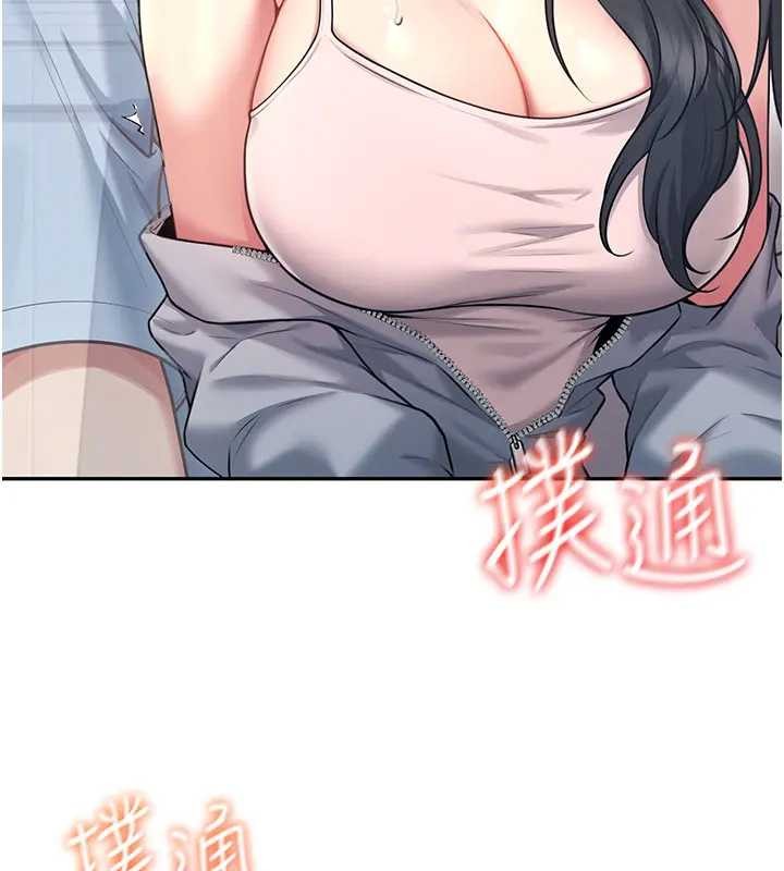 飞机杯女神连线中第51話-妳這樣是赤裸裸的誘惑