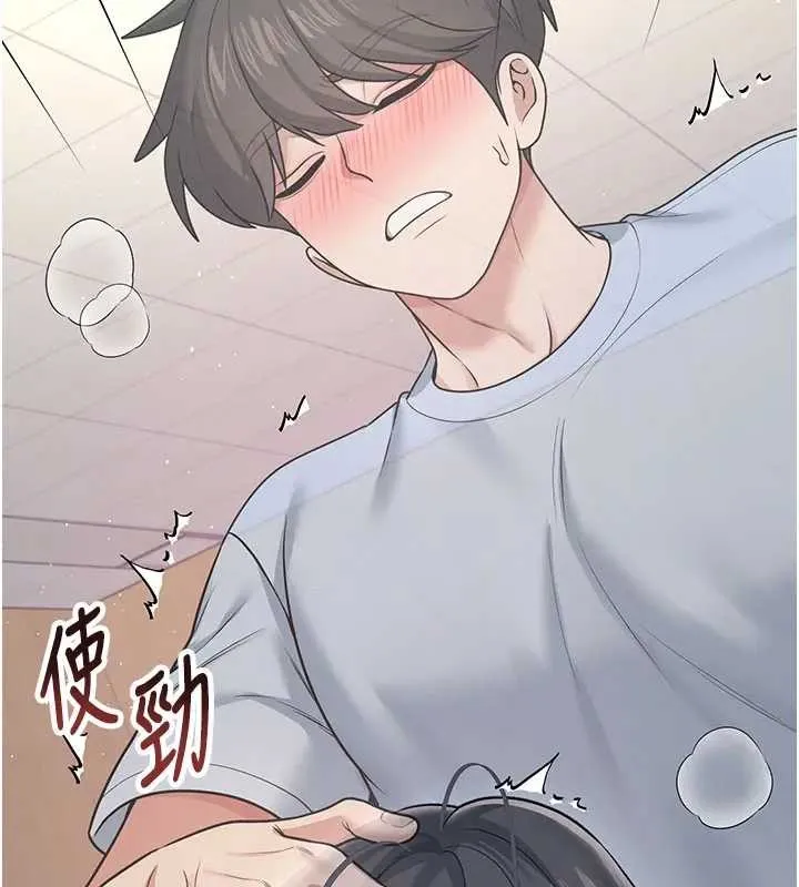 飛機盃女神連線中第51話-妳這樣是赤裸裸的誘惑