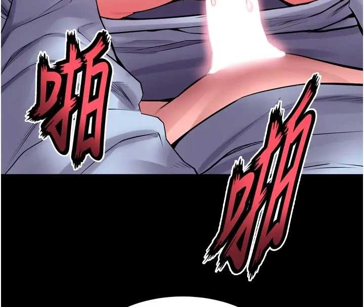 狱火重生第56話-還是材賢最「厲害」&hearts;