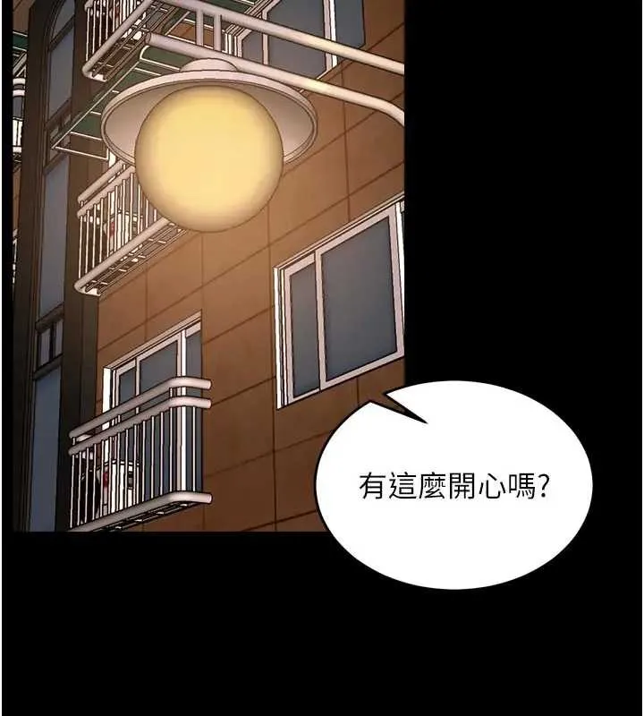 獄火重生第56話-還是材賢最「厲害」&hearts;