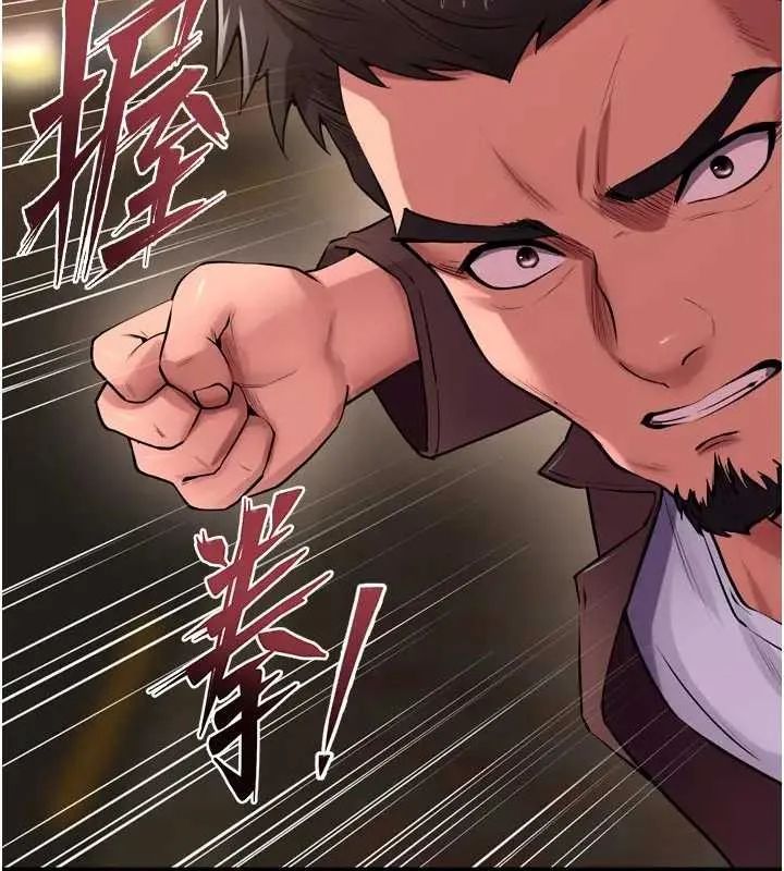 獄火重生第56話-還是材賢最「厲害」&hearts;