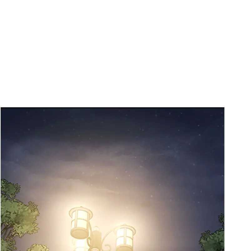 单身即纵慾第40話-我們又變成情敵了