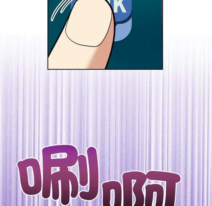 重生險境第2話