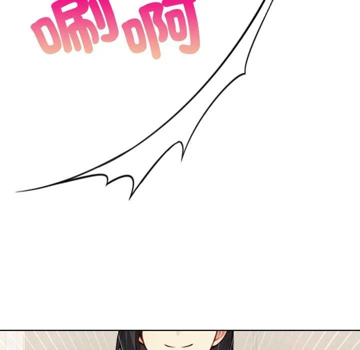 重生險境第3話