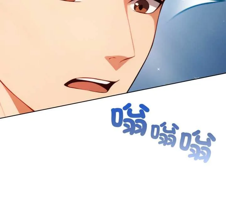 重生險境第3話