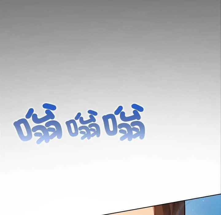 重生險境第4話