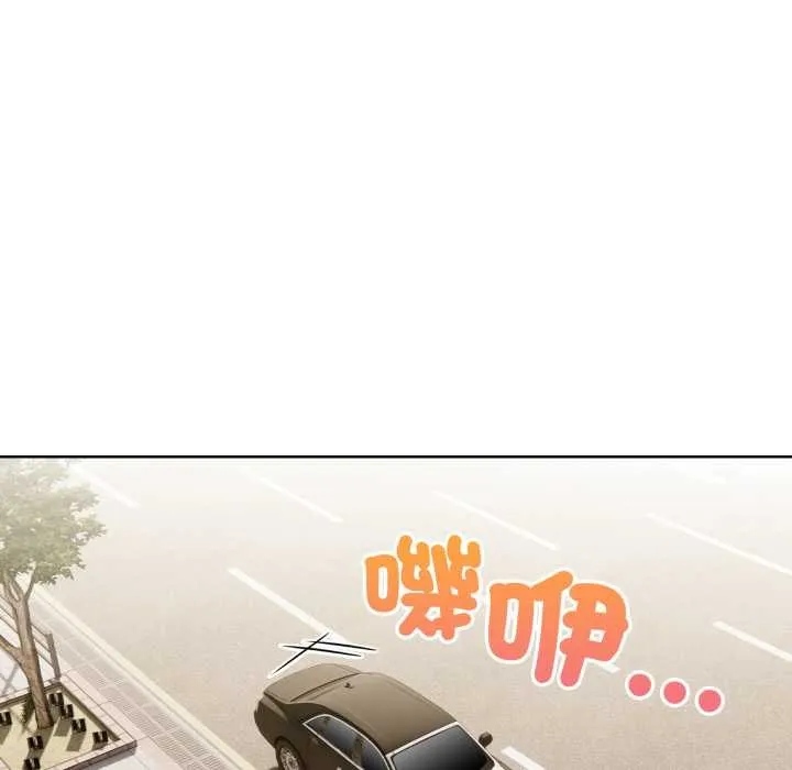 重生險境第4話